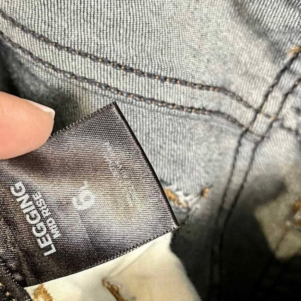 Express Jeans - Picture 4 of 4